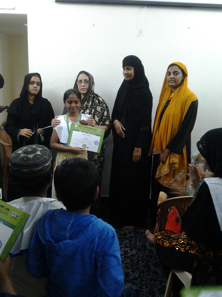 Certificate distribution